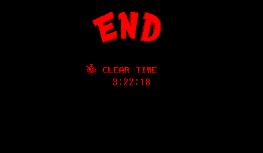 End screen in Virtual Boy Wario Land