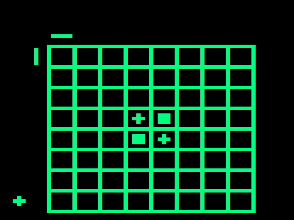 Screenshot of Computer Othello at the start of the game