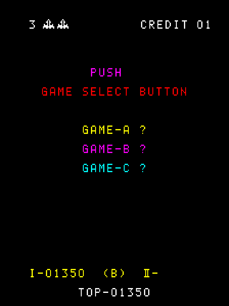 Screenshot of Space Fever's Game Select screen