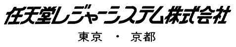 Nintendo Leisure System Co., Ltd. Tokyo/Kyoto