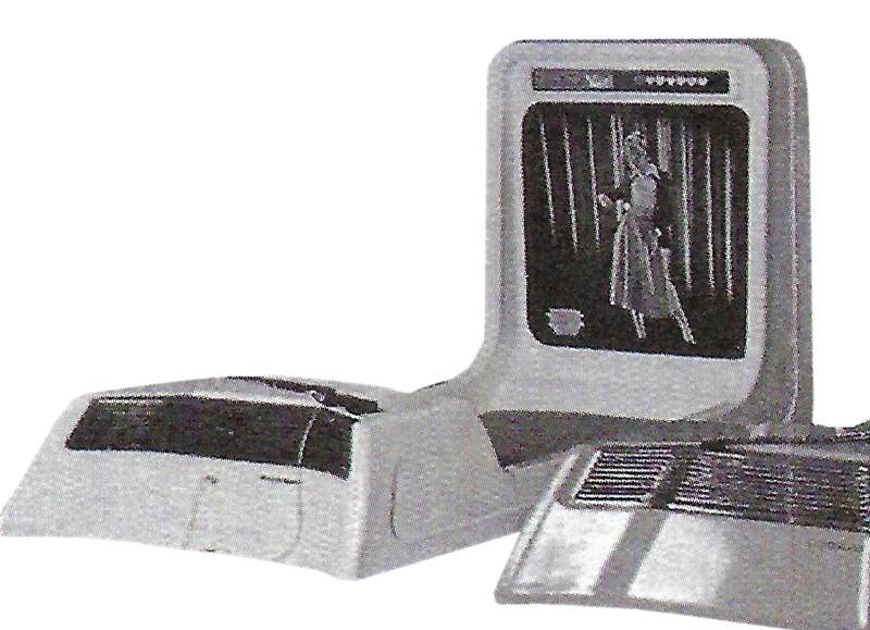 Black and white image of the Fascination arcade game