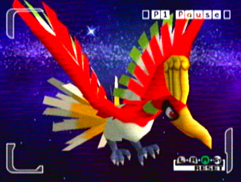 Ho-oh