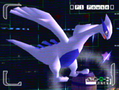 Lugia