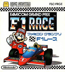 Mario Cover Art