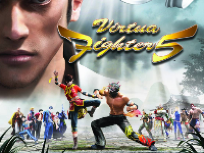 Virtua Fighter 5