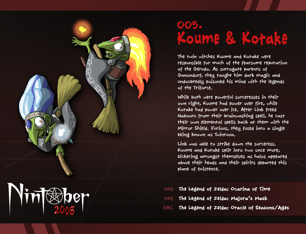 Koume & Kotake art by Fryguy64 © 2008-2012