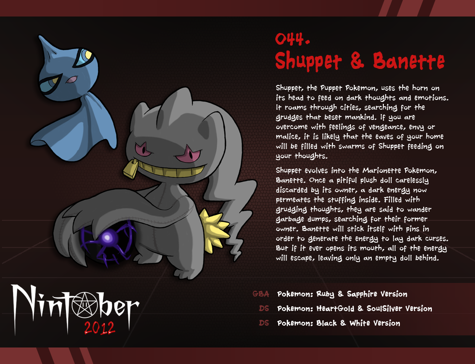 Shuppet & Banette art by Fryguy64 © 2012