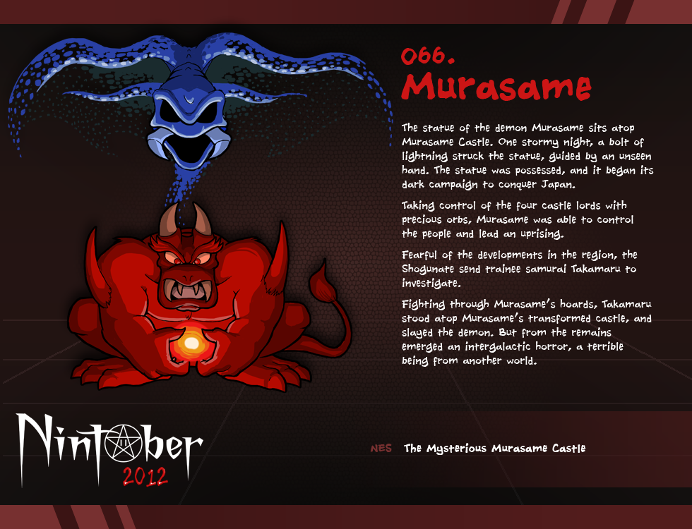 Murasame art by Fryguy64 © 2012