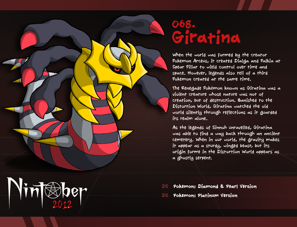 Giratina art by Fryguy64 © 2012