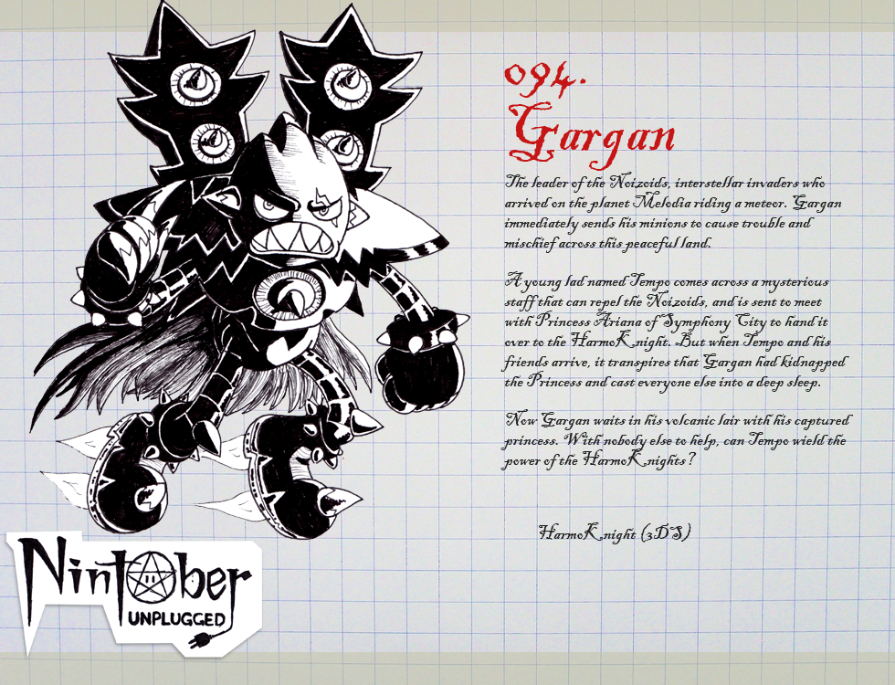 Gargan art by Fryguy64 © 2013