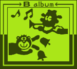 B Album (U.S. Version)