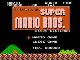 All Night Nippon Super Mario Bros. title screen