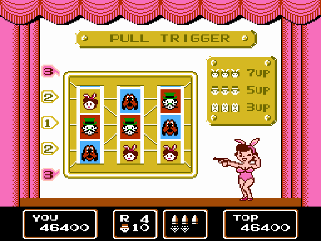 Slot Machine screenshot