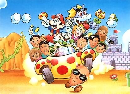 All Night Nippon Super Mario Bros. Box Art