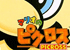 Mario's Picross