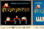 Donkey Kong's Music Game