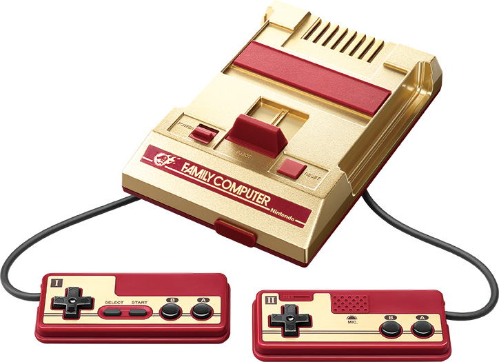 Nintendo Classic Mini: Family Computer – Weekly Shonen Jump 50th Anniversary Version