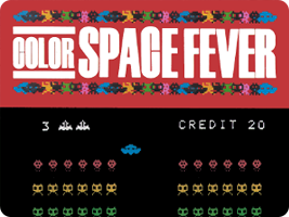 Space Fever Series