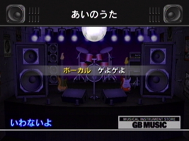 Jam With The Band Speaker Channel (Wii) screenshot